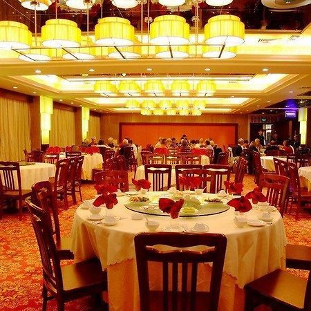 Tangcheng Hotel Xi'an  Exterior foto