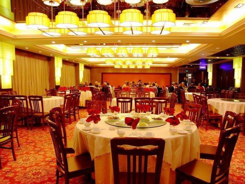 Tangcheng Hotel Xi'an  Exterior foto
